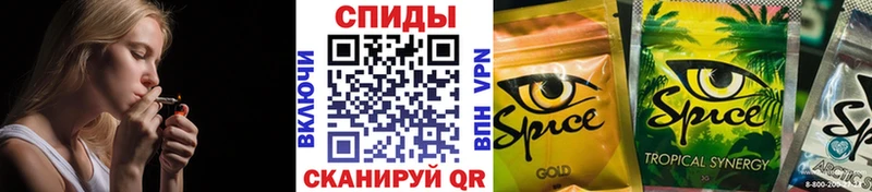 Бутират вода  где продают   Ялта 