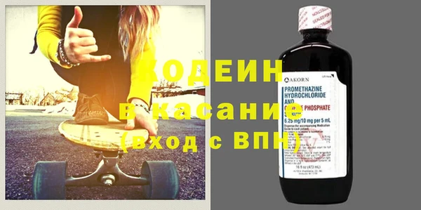 амфетамин Алзамай