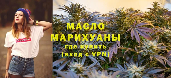 кристаллы Абаза