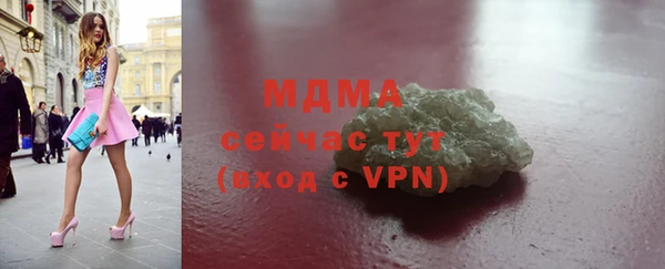 амфетамин Алзамай