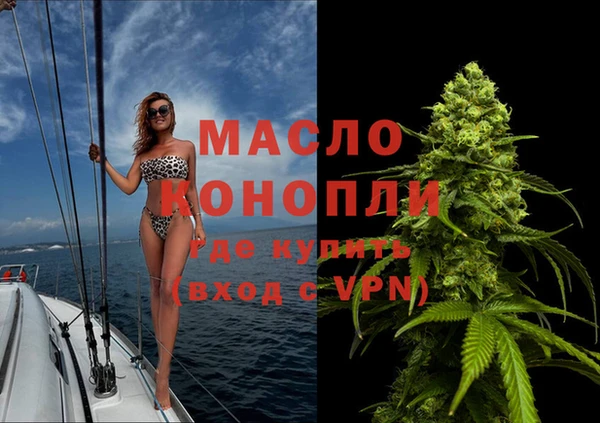 ECSTASY Михайловск