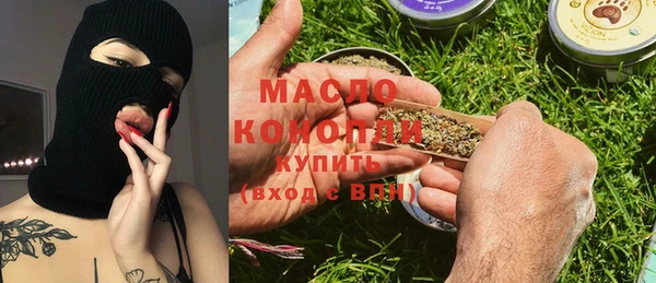 ECSTASY Алексеевка