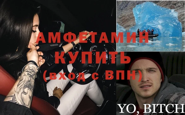 ECSTASY Алексеевка