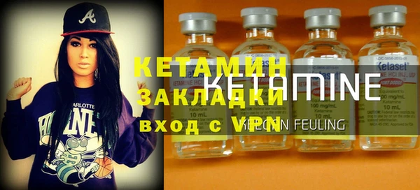 амфетамин Алзамай