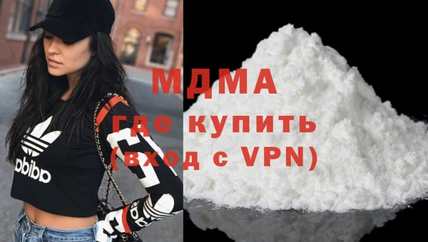 мдпв Абинск