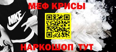дистиллят марихуана Лесосибирск
