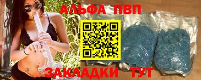 мдма Ликино-Дулёво