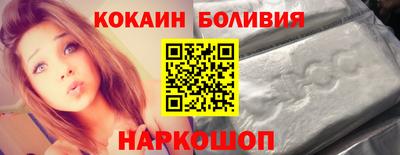 дистиллят марихуана Лесосибирск