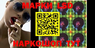 мдма Ликино-Дулёво