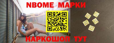 дистиллят марихуана Лесосибирск