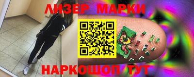 ALPHA-PVP Ливны