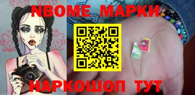 дистиллят марихуана Лесосибирск