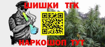ALPHA-PVP Ливны