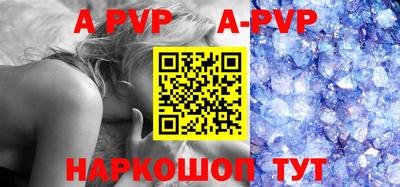 кокаин перу Малоярославец