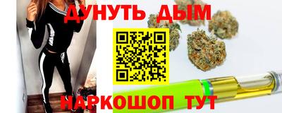 ECSTASY Дмитров