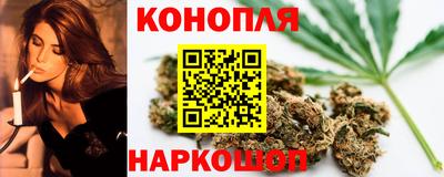 меф VHQ Мариинск
