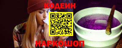 мдма Ликино-Дулёво