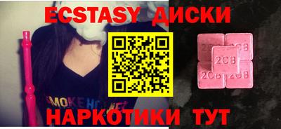 дистиллят марихуана Лесосибирск