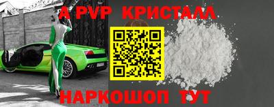 дистиллят марихуана Лесосибирск