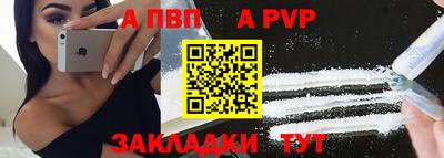 дистиллят марихуана Лесосибирск