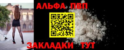 мдма Ликино-Дулёво