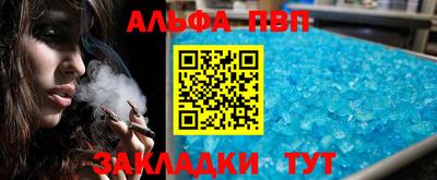 мдма Ликино-Дулёво