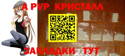 дистиллят марихуана Лесосибирск