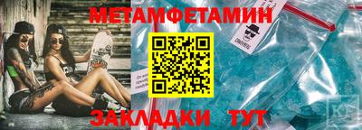 мдма Ликино-Дулёво