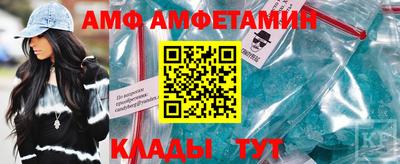 mix Малгобек