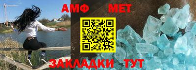мдма Ликино-Дулёво