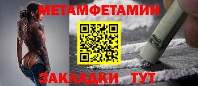 дистиллят марихуана Лесосибирск