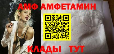 дистиллят марихуана Лесосибирск