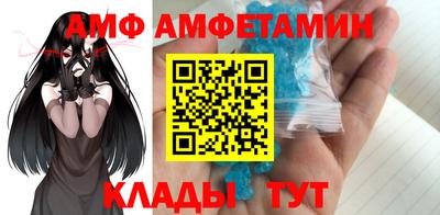 дистиллят марихуана Лесосибирск
