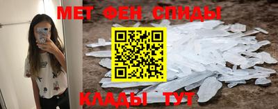 mix Малгобек