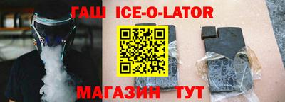кокаин перу Малоярославец