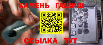 мдма Ликино-Дулёво